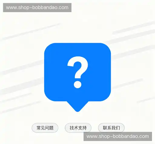 问题解答坊